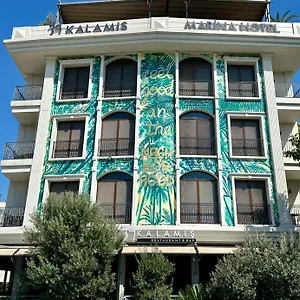 39 Kalamis Marina & Restaurant فندق